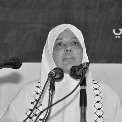 د. أمل خليفة