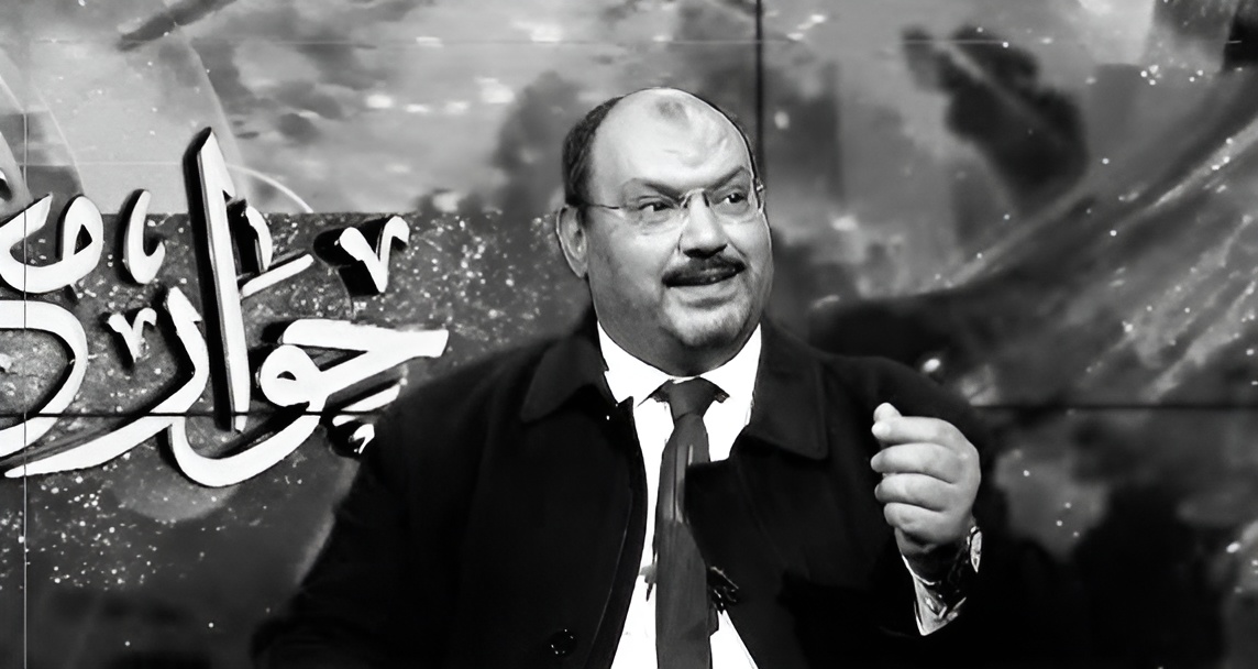 د. محمد الحسينى