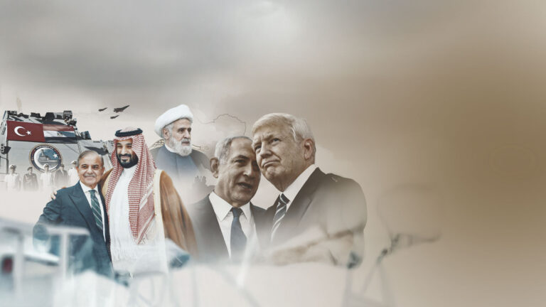 المعادلات تتغير: المنطقة العربية بين المظلة الأمريكية والردع الإقليمي